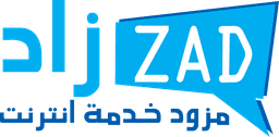 ZAD - زاد