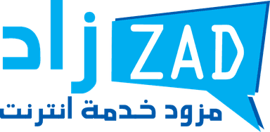 ZAD - زاد